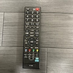 テレビ　29型