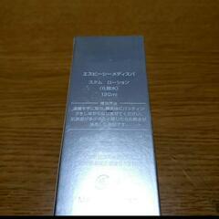 SBC 湘南美容クリニック　メディスパ　セットの画像