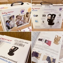 エルゴベビー　抱っこ紐　黒　ブラックの画像