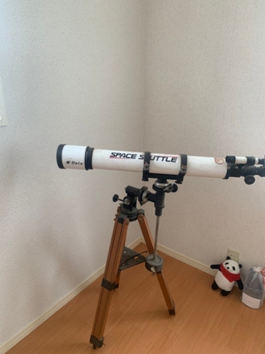 望遠鏡！