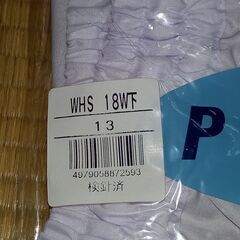 作業着　値下げ　引き取り限定の画像