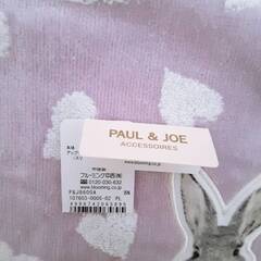 【新品】PAUL & JOE ACCESSOIRES(ポールアンドジョーアクセソワ)ハンカチ　ラビット　パープルの画像