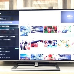 即日受渡❣️東芝4K58型液晶TVタイムシフト付 YouTube?38500円