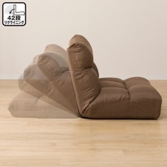 ニトリ つながるワイドポケットコイル 座椅子 ソファの画像