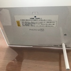 風呂用TVワンセグの画像