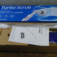 shop japan turbo scrb★充電式クリーナー タ...