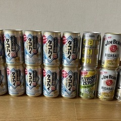 酎ハイセット
