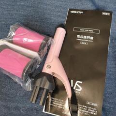 ヴィダルサスーン へアアイロンの画像