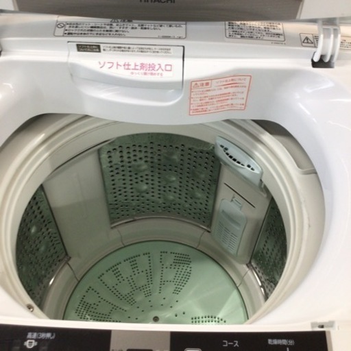 洗濯機 日立 BW-100TV2 2015年製 10kg