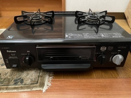 ガスコンロ　パロマIC-330SB-1R