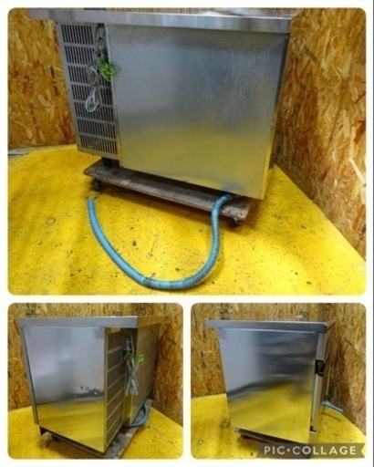 (933-34) ホシザキ 製氷機 キューブアイスメーカー IM-95TM 95kgタイプ 100V 業務用 中古 飲食店 店舗 お引