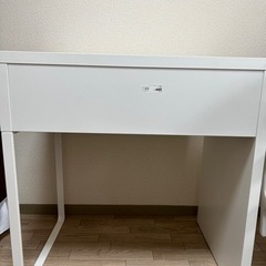 子供 勉強机 IKEA ホワイト