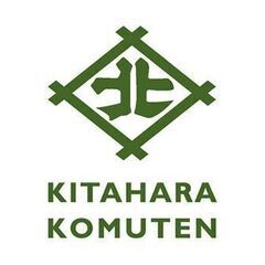 家づくり相談会　株式会社北原工務店