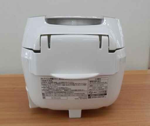 炊飯器 3合炊 マイコン 2018年製 象印 NL-BB05 ホワイト ZOJIRUSHI 炊飯ジャー 札幌市 西野店