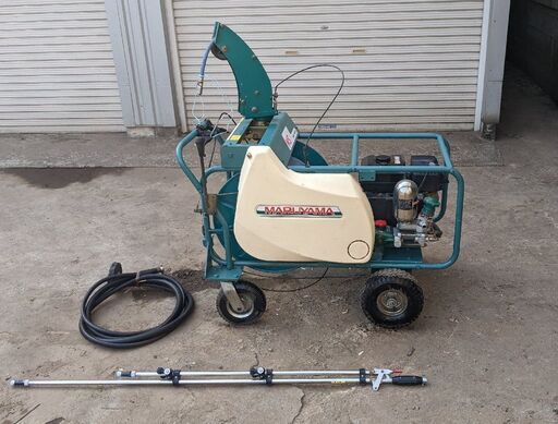 鹿児島発　丸山 自走式ガソリンエンジン整列巻き取り動噴MS413B-M-A　畦畔ノズル付き