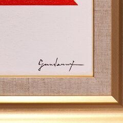 眺めてると嬉しい◎ビジネス応援油絵▲【SOLD赤富士】がんどうあつし絵画F4額付