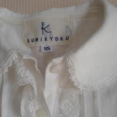 95サイズ組曲ブラウスの画像