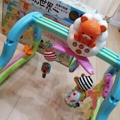 メリー　箱あり(決まりました)
