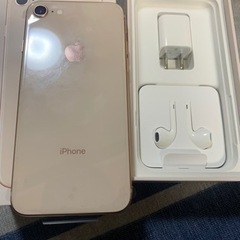 iPhone8   新品同様　20日まで