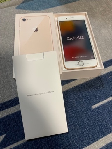 iPhone8   新品同様　20日まで