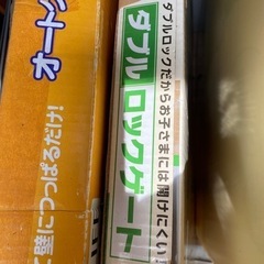 取り付け簡単の画像