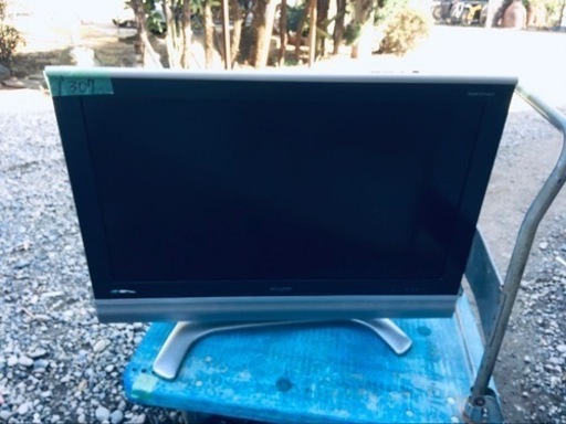①1307番 シャープ✨テレビ✨LC-37BD1W‼️