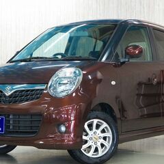 自己破産・任意整理・・・過去よりも今を重視します👌✨【スズキ　Ｍ...