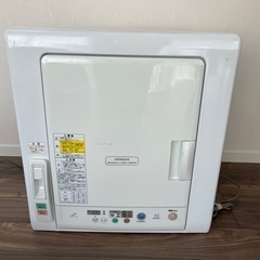 日立 HITACHI 除湿形電気衣類乾燥機 DE-N55FX 2...