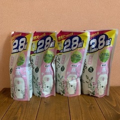 さらさ　柔軟剤　12tpmL×4