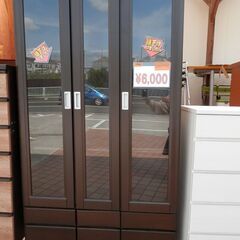 145> 中古本棚