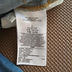 120サイズ　GAPオーバーオールの画像