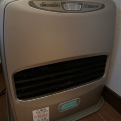 ガスストーブ