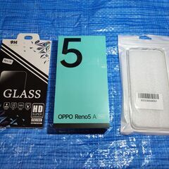 【スマホ】OPPO Reno5 A アイスブルー【未開封】