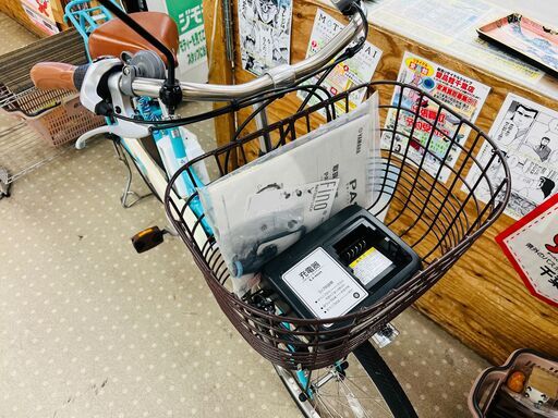 YAMAHA PAS Fiona PA26F 電動アシスト自転車