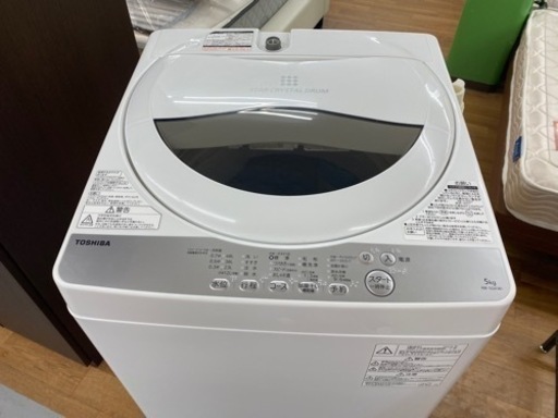 I582 ? TOSHIBA 洗濯機 （5.0㎏） ⭐ 動作確認済 ⭐ クリーニング済