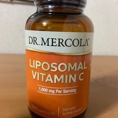 iHerb ビタミンCサプリ