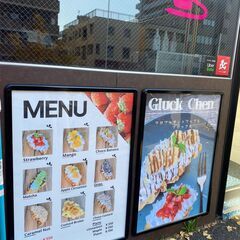 クロワッサンをワッフル機で焼き上げたクロッフル！