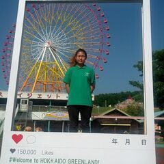 北海道グリーンランドで写真販売スタッフ募集！高時給！日払い可能！