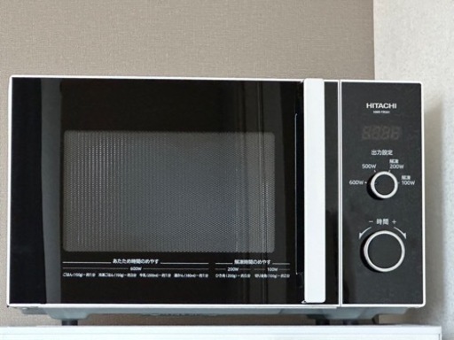 【大幅値下げ！早い者勝ち！】日立 電子レンジ