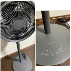 DC 2021年製リビングサーキュレーター　の画像