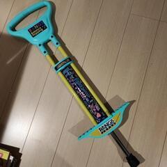 取引中！バランスホッピングあげます！