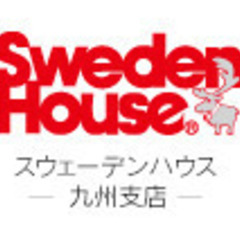【大分】大分モデルハウス閉場キャンペーン