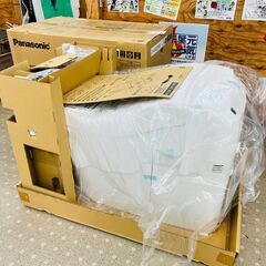 Panasonic アラウーノ S160 全自動おそうじトイレの画像