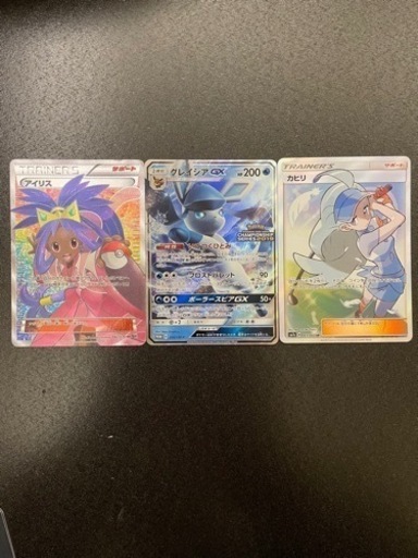 高騰　ポケモンカード　サポートまとめ売り　引退品　最安値