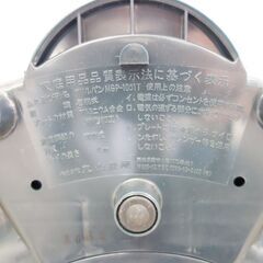 【No.32】値下げ❗ 未使用 着脱式 グリルパン MGP-1051Tの画像