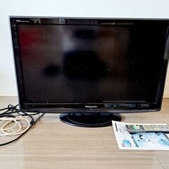 Panasonic VIERA 地上・BS・110度CSデジタルハイビジョン液晶テレビの画像