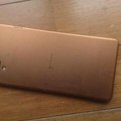 富士通携帯SIMフリーの画像