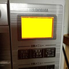 オーブンレンジ エラー有 無料の画像