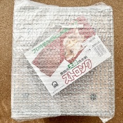 (新品) 七輪 & 焼き網の画像