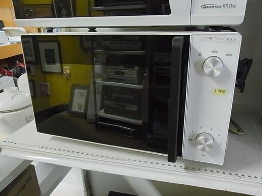 電子レンジ　amadana　タグレーベル バイ アマダナ　AT-DR21　フラット庫内　ツインバード　2020年製